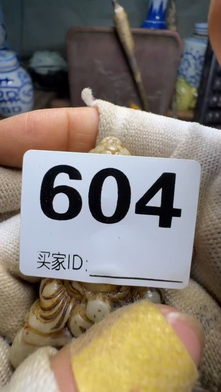 老*佳合创意屋专属链接