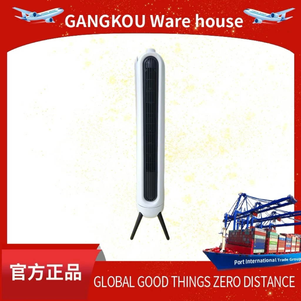 塔扇电风扇家用落地扇机械摇头台式循环立式无叶风扇静usb风扇