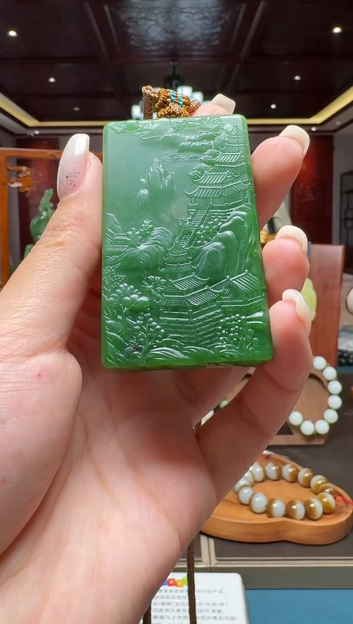 未镶嵌和田玉挂件by