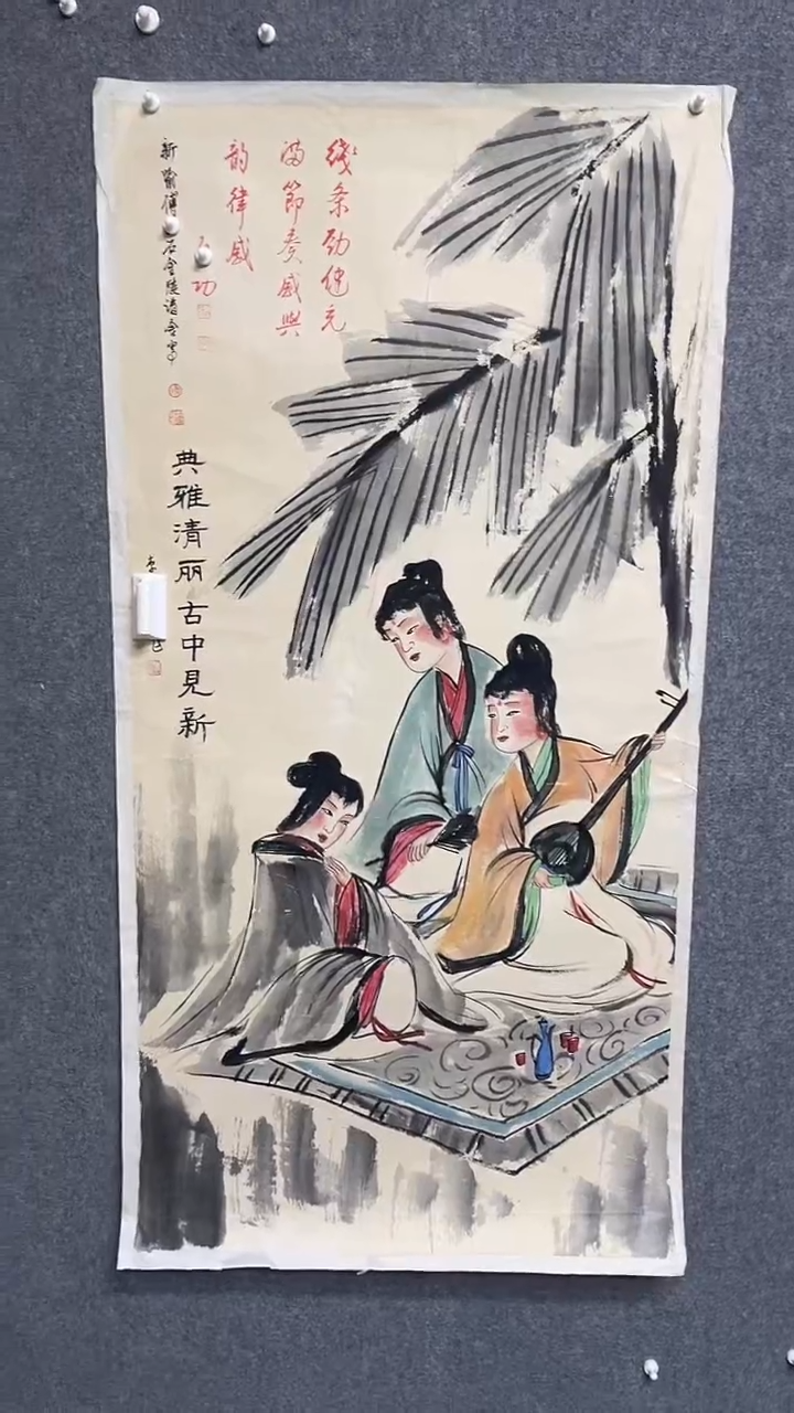 【闪购商品】书法书法古韵书画店甄选藏画