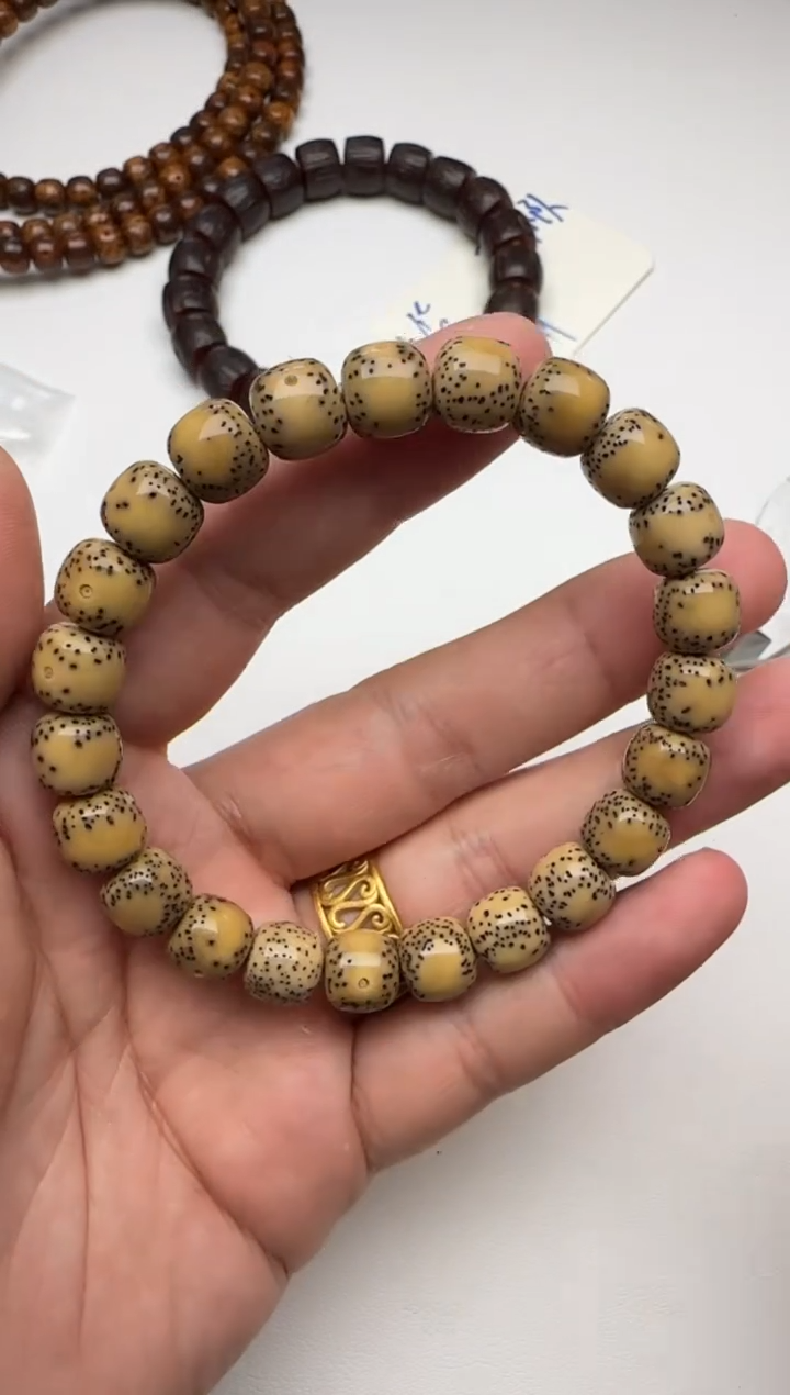 【闪购商品】星月菩提手串中午好