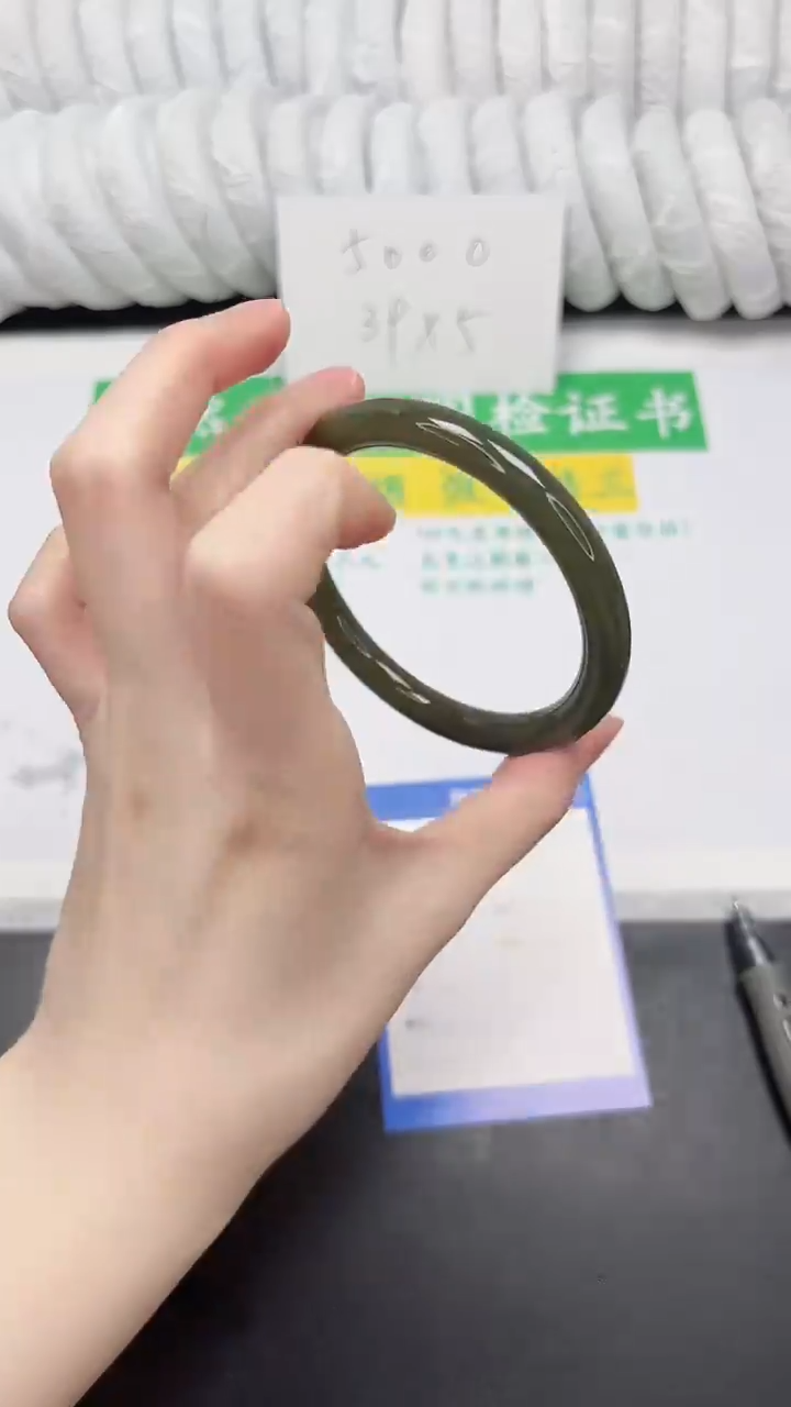 未镶嵌手镯和田玉50-61.5XB