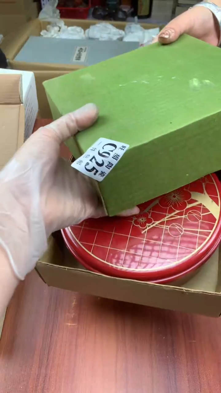 瓷片用****2校长家陶瓷杂项甄选3