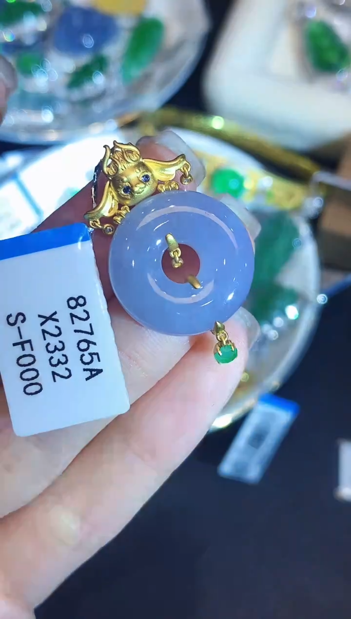 吊坠(不含链)18K金镶嵌翡翠X2332多样性发其一