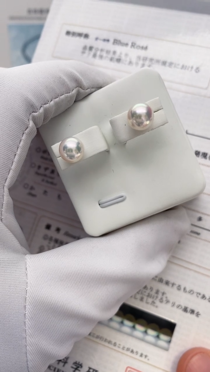 【闪购商品】海水珍珠耳饰18K金镶嵌7.5-8特选天女耳钉极微瑕