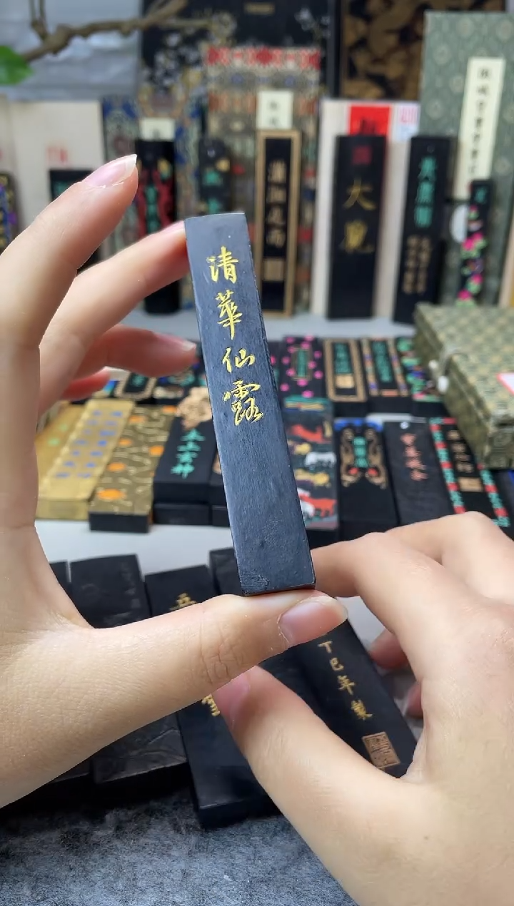 墨金堂 1两 清华仙露