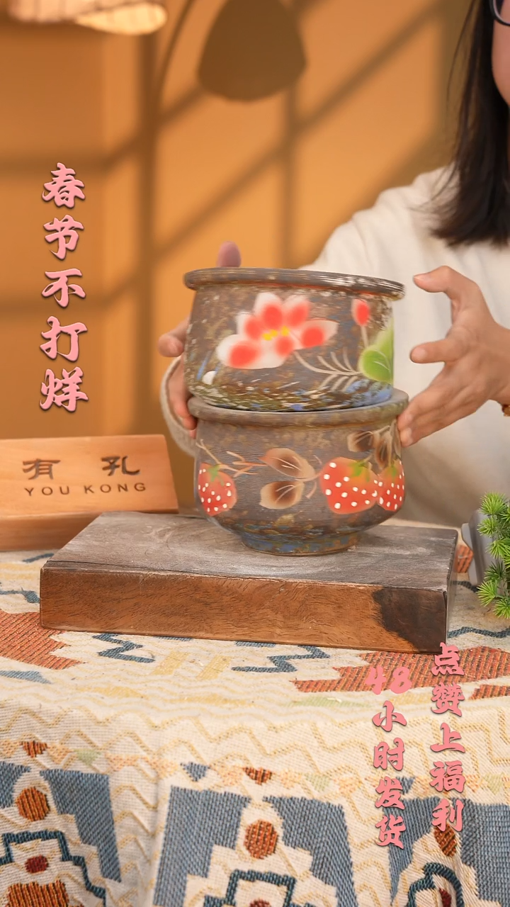 【闪购商品】摆件1-121口13高11  1-2误差