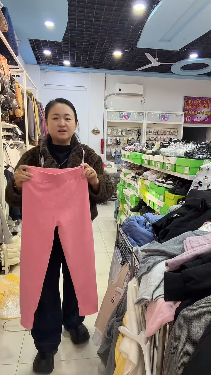 19.9米一条 蚕丝棉裤身高135·145可穿