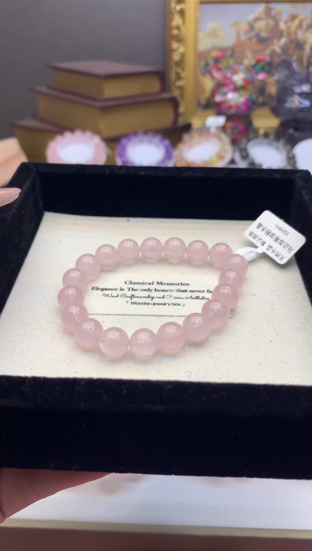 【闪购商品】水晶手串未镶嵌10+马达加斯加粉水