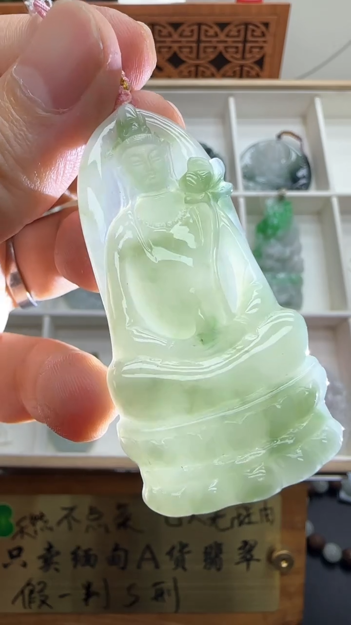 【闪购商品】翡翠挂件未镶嵌A货翡翠多样性孤品