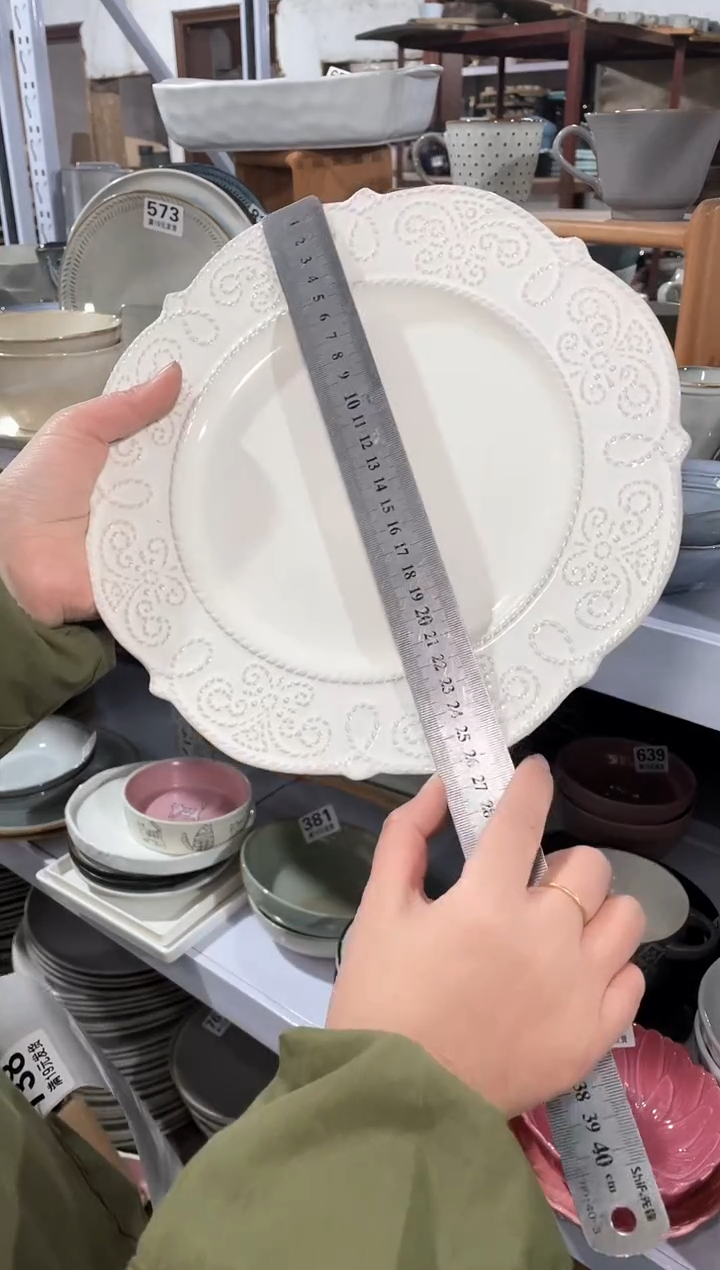 【闪购商品】碗微瑕（1个装）蕾丝大盘
