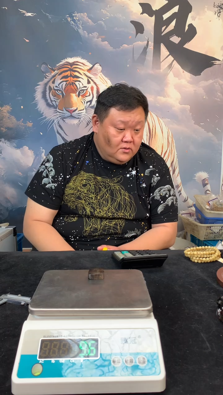 【闪购商品】橄榄核手串/手链猛犸猛犸猛犸猛犸24