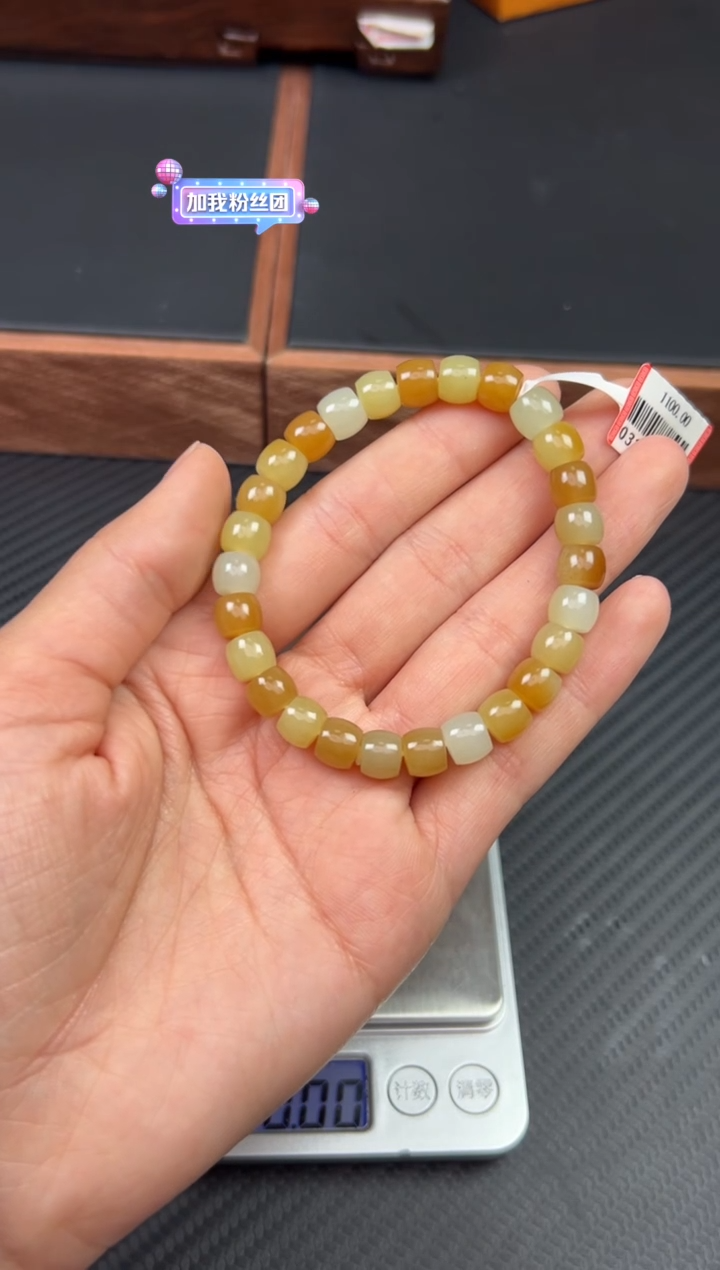 未镶嵌和田玉手串若羌微色差卡7*8直切
