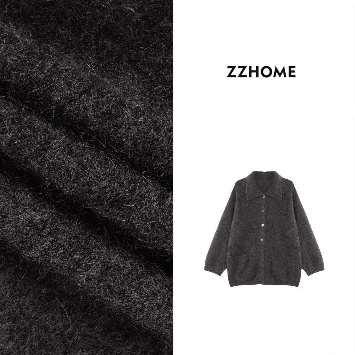 ZOZO HOME ｜织物之美量感柔烟长毛精织外套q171148p