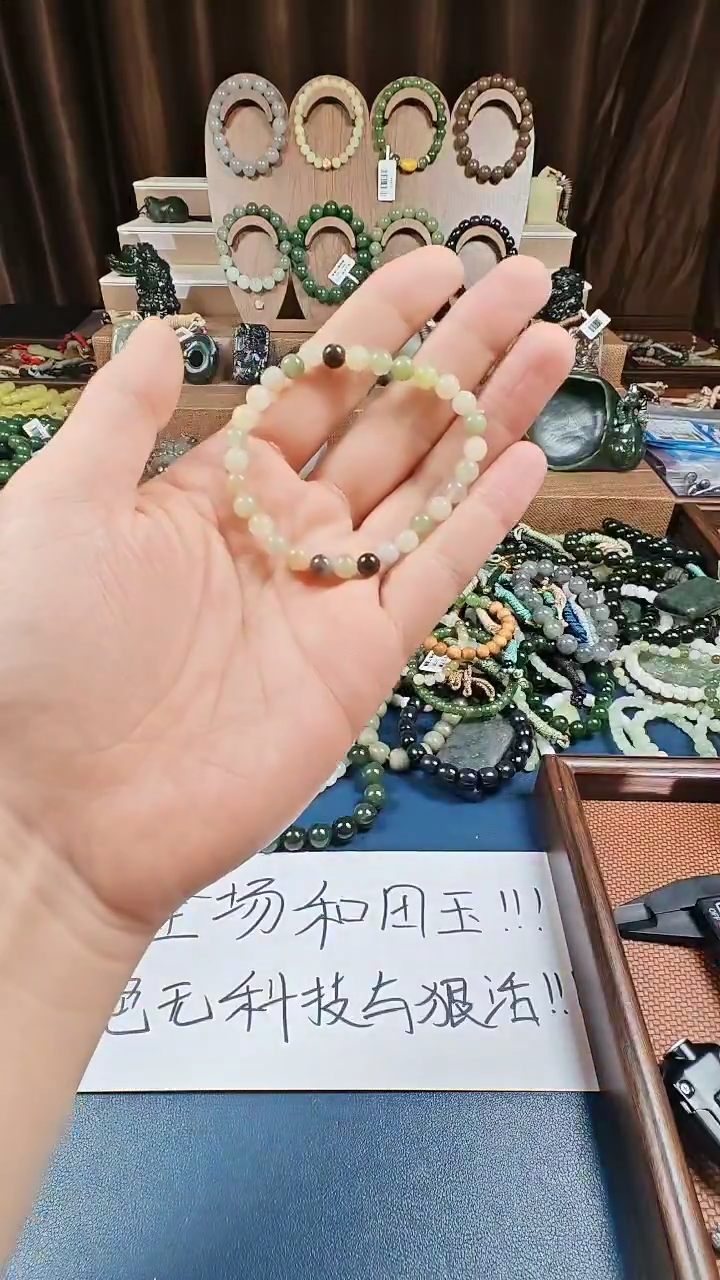 颈饰未镶嵌和田玉多样性发货拍一发一