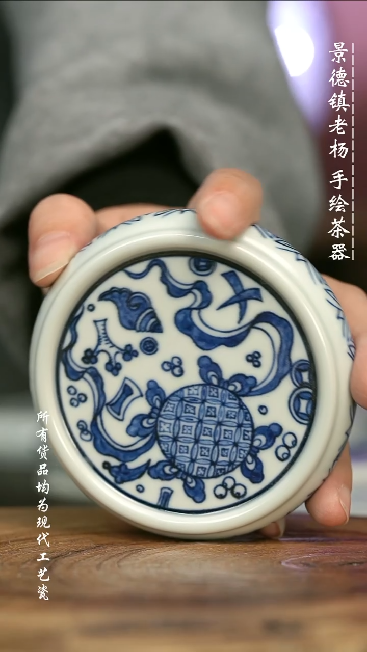 手绘微瑕 高温现代瓷 气窑  绣球盖置9CM