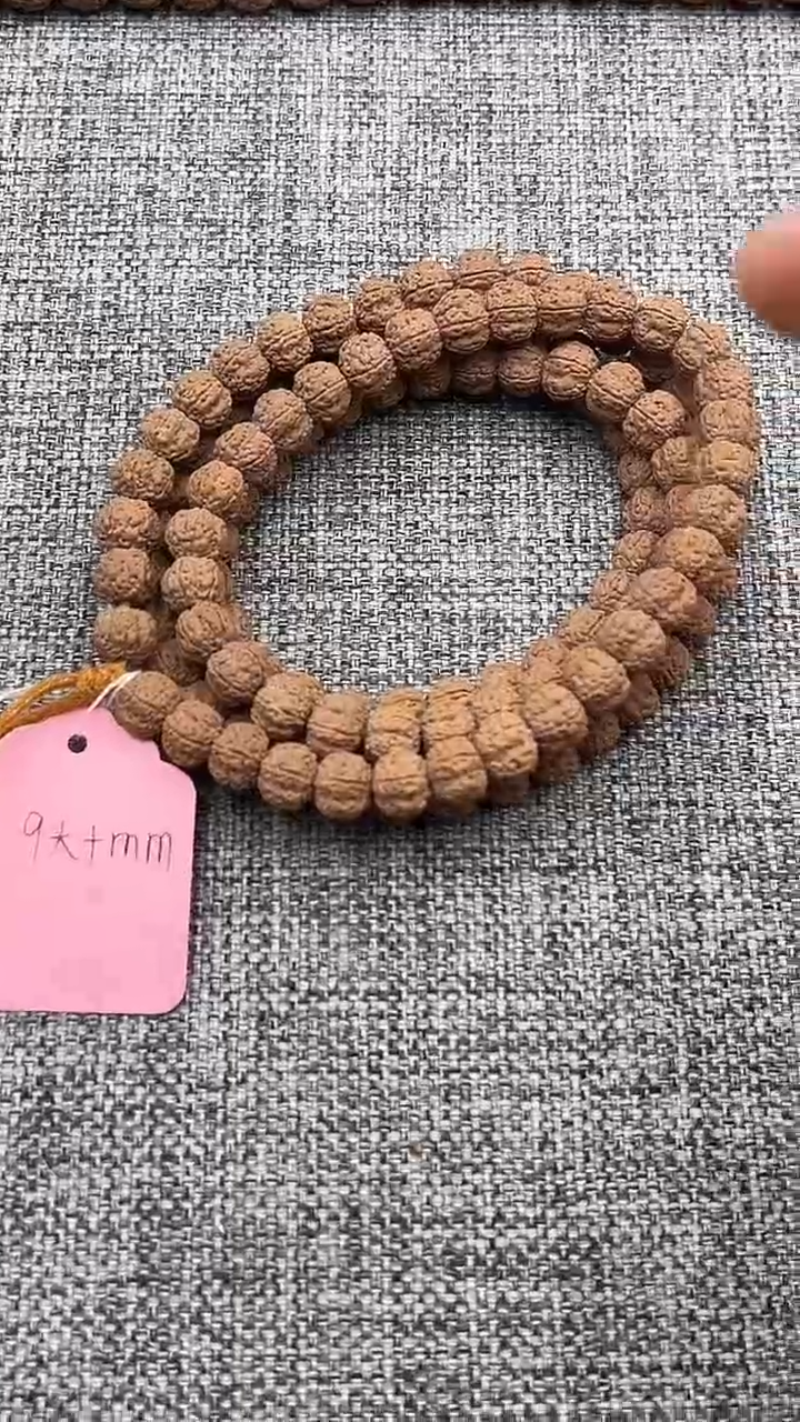 吊坠金刚菩提头货老树梅花108  9大