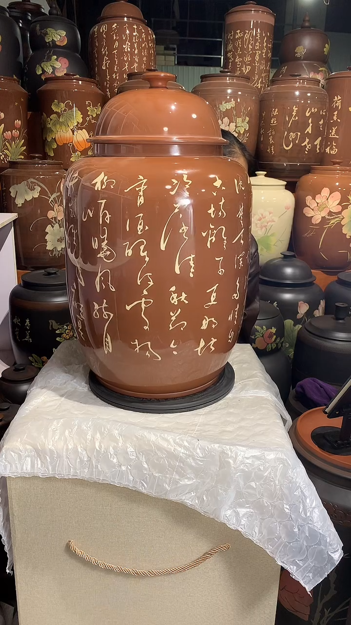 三号亮光拱盖书法茶缸米缸