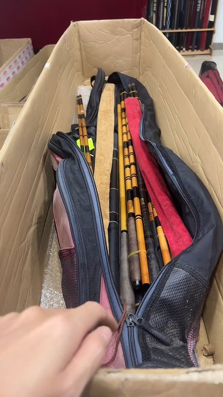 阿*鱼竿 孤品 微瑕疵 以直播间讲解为主 不包邮