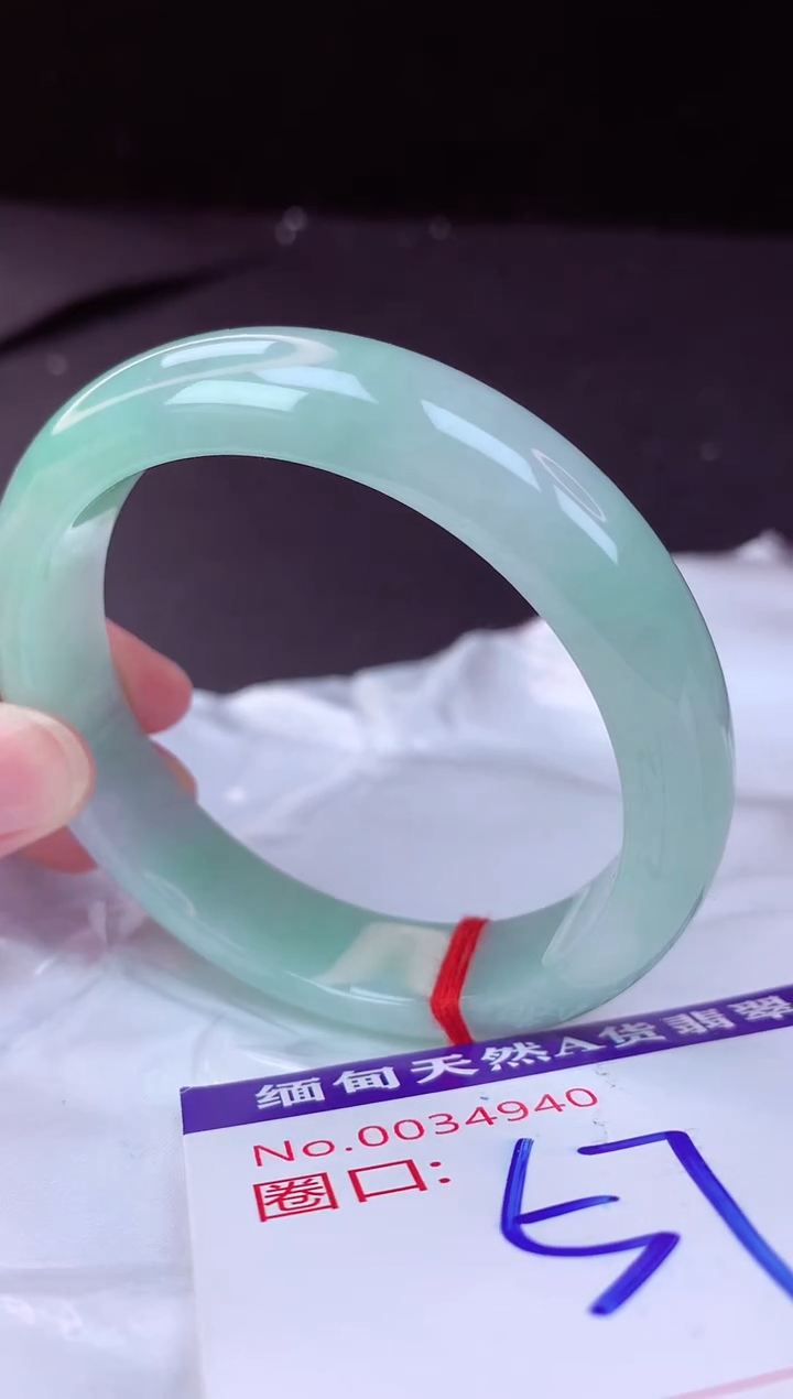 翡翠手镯未镶嵌57+             