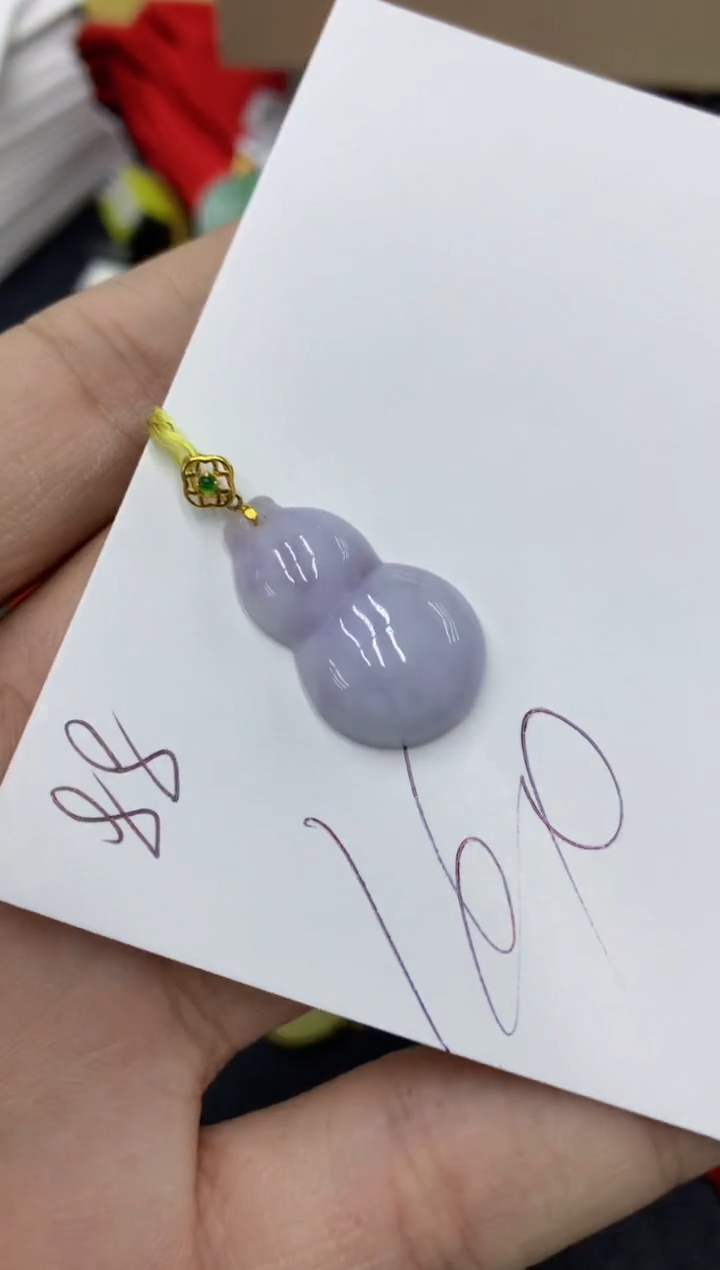 【闪购商品】翡翠颈饰18K金镶嵌号链接111111111