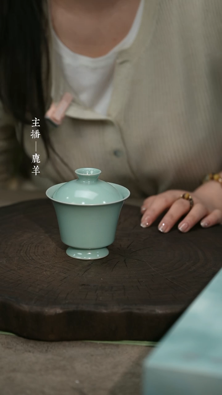 【闪购商品】临江仙（正天青全品）——龙羊