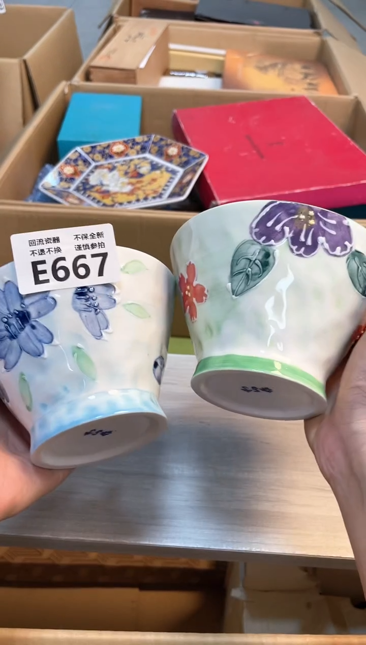 【闪购商品】闪购闪购闪购闪购闪购
