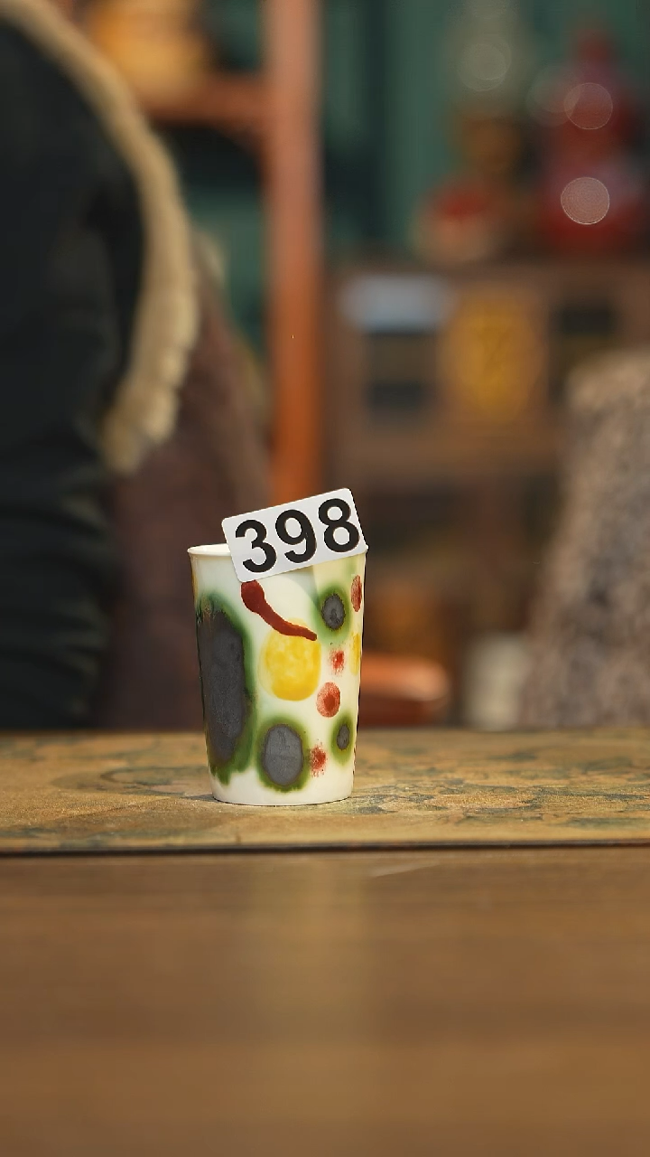 【闪购商品】其他陶瓷茶器主人杯398微瑕