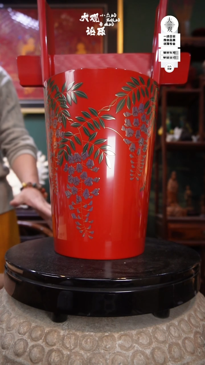 木鱼*y茶周边中古品工艺品