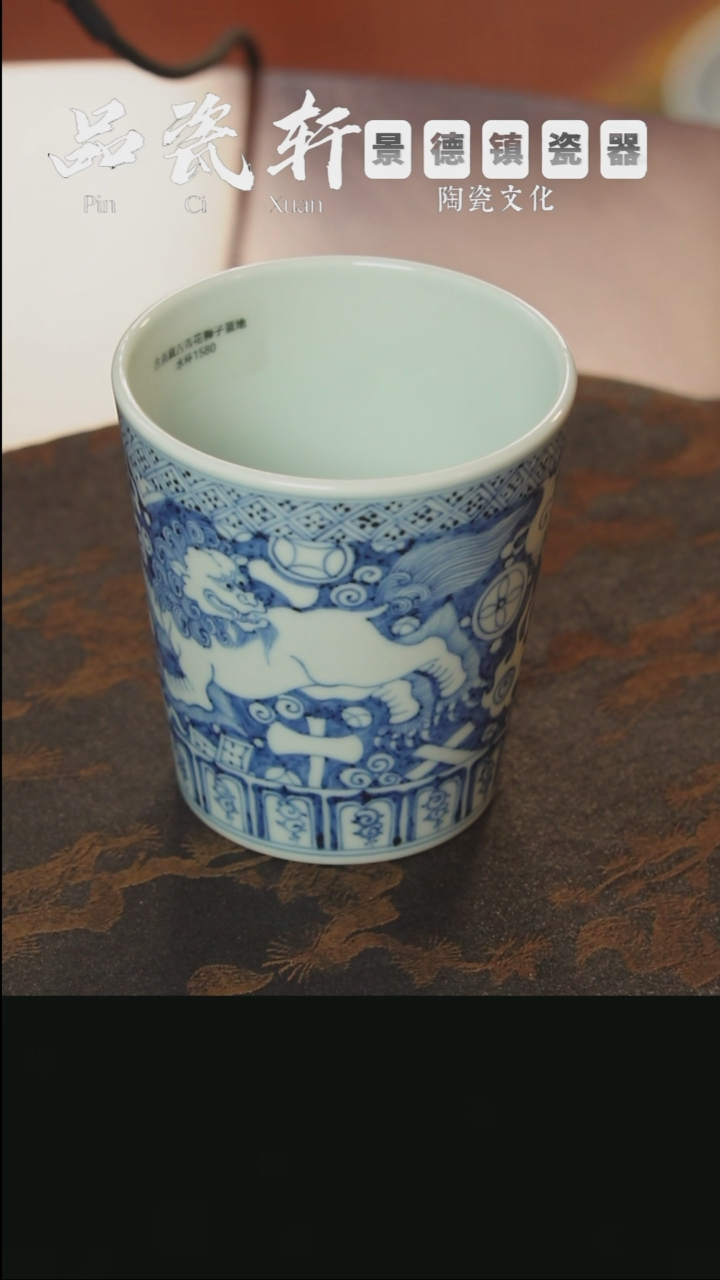 杯瓷器瓷器瓷器瓷器