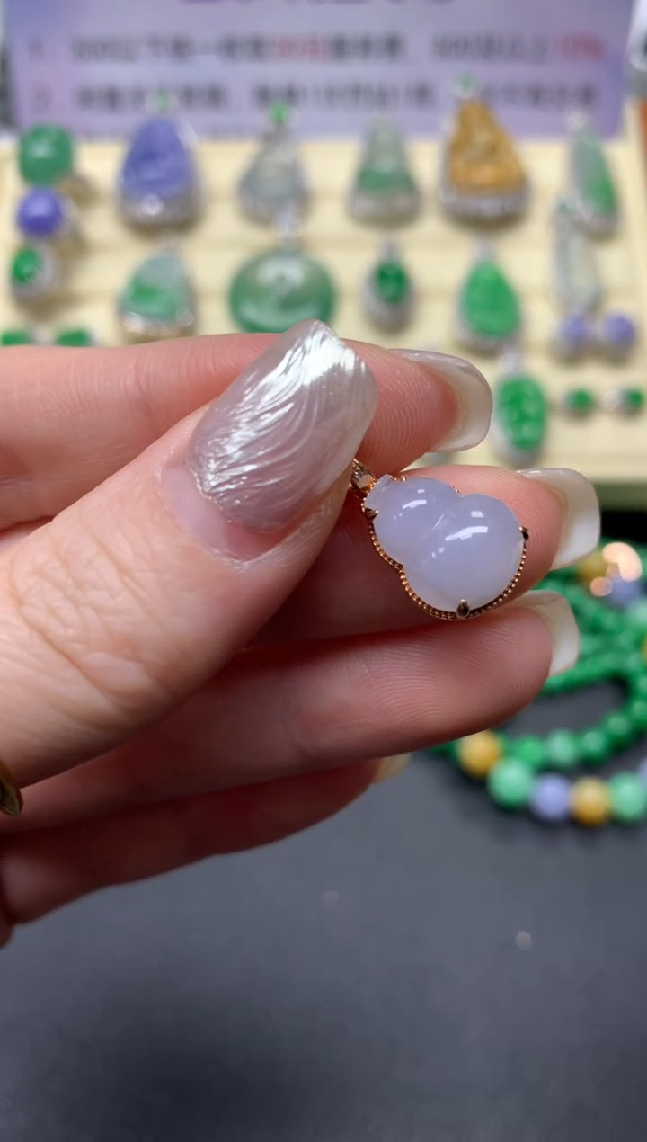 【闪购商品】翡翠吊坠(不含链)18K金镶嵌吊坠|1200+120