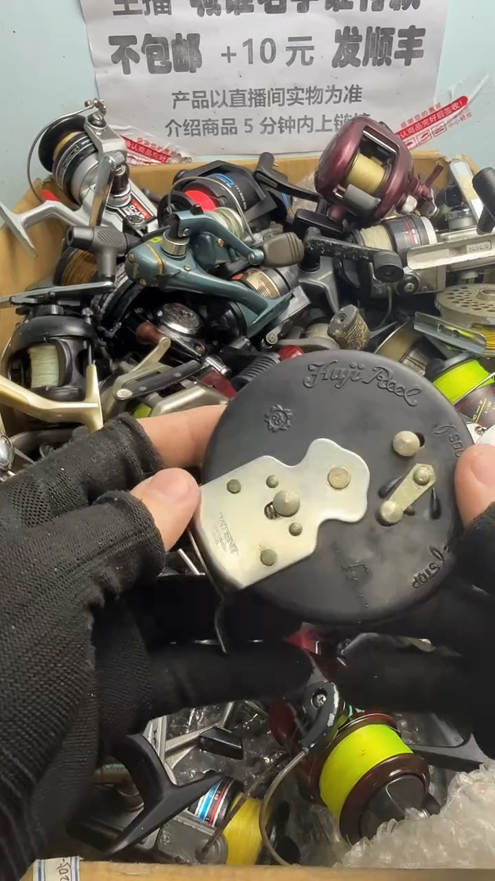 麻*烫钓鱼轮，微瑕孤品，成色，型号直播间讲解为准，看好再下单。