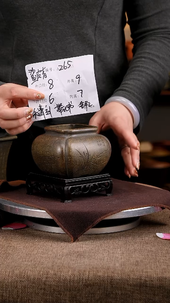 紫砂花盆花卉工艺265+s