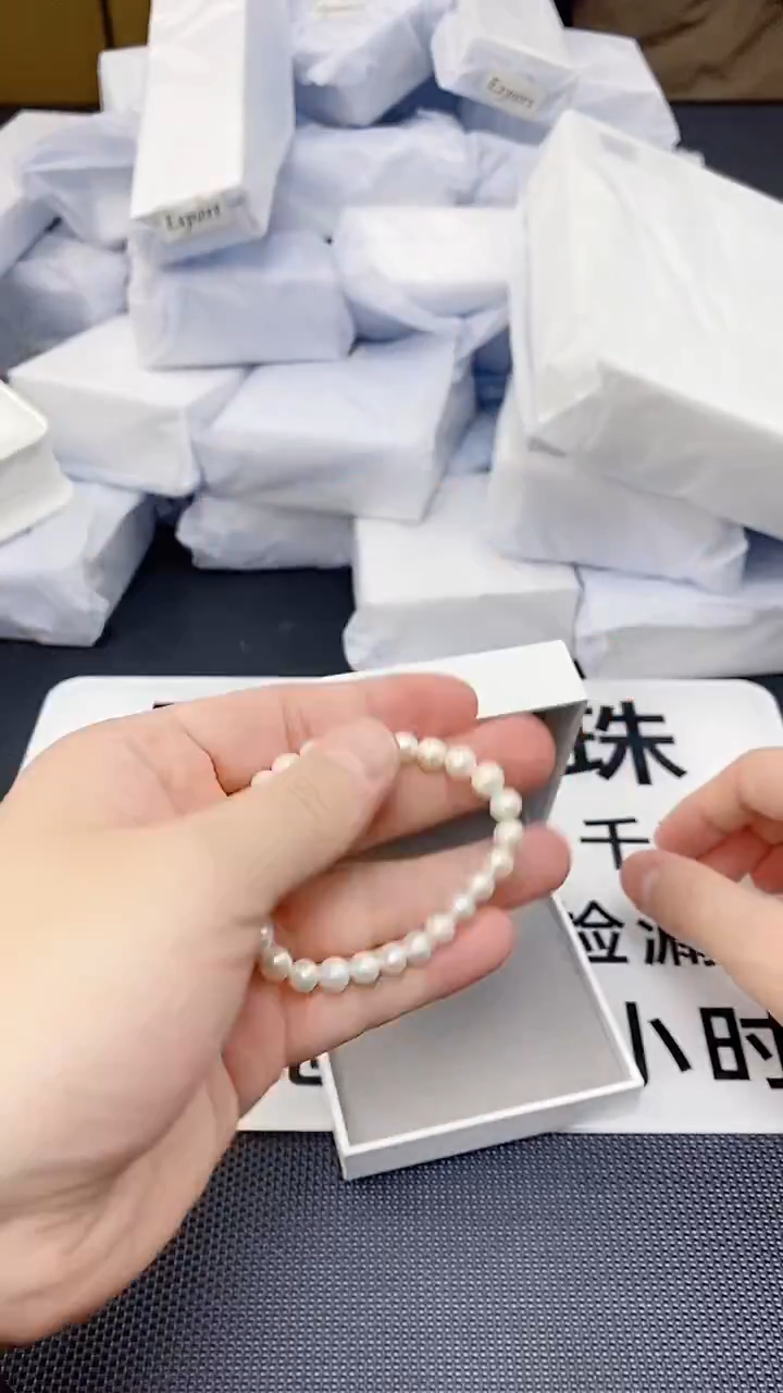 未镶嵌耳饰淡水珍珠SL1025