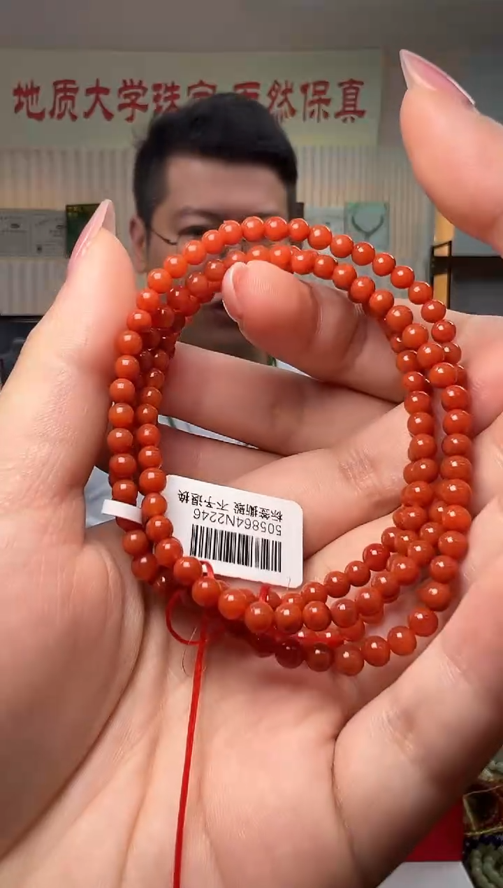 南红玛瑙未镶嵌颈饰精品南红玛瑙多圈长链4mm