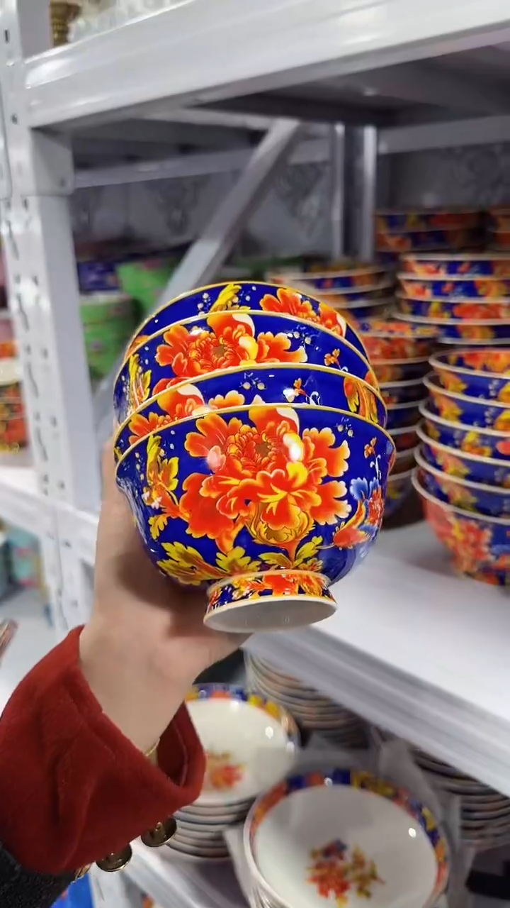 【闪购商品】瓷片戴安娜4.5英寸4个景德镇陶瓷