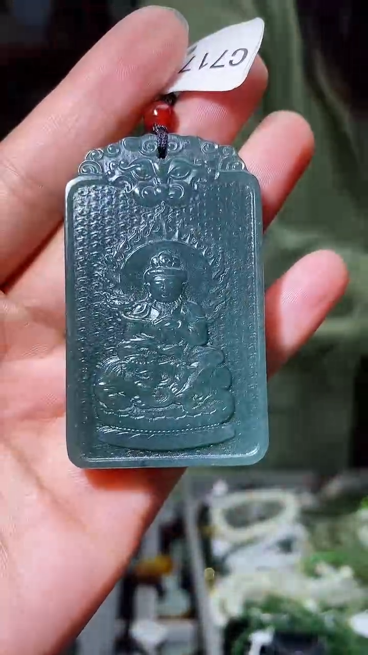 【闪购商品】和田玉挂件未镶嵌1