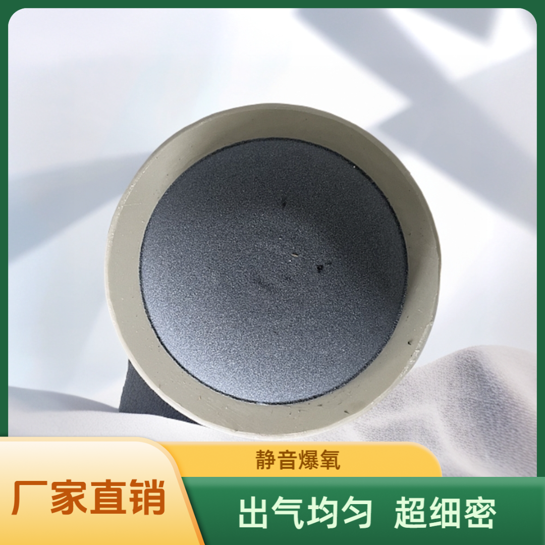 鱼缸气石气盘纳米水族箱鱼缸底吸气泡石静音增氧锦鲤吉罗鱼气石