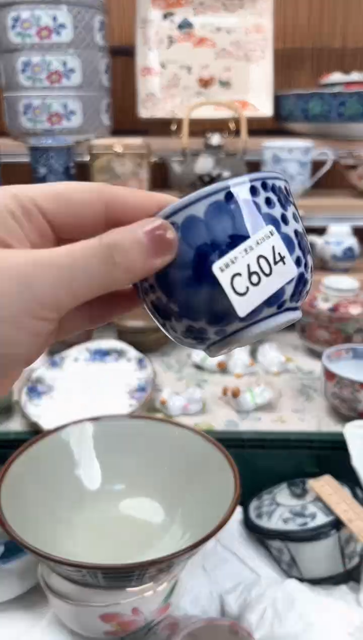 瓷片?****来604C瓷盘 杯子碗 默认微瑕