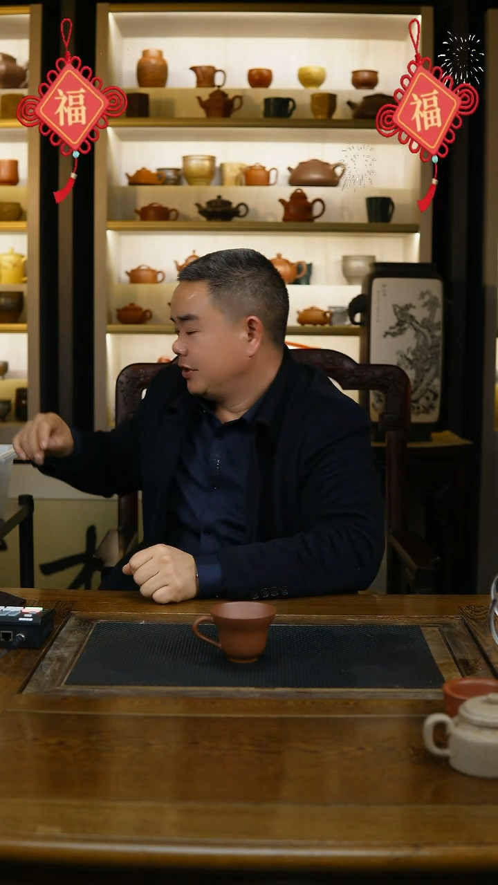 【闪购商品】紫砂茶杯紫砂品茗杯