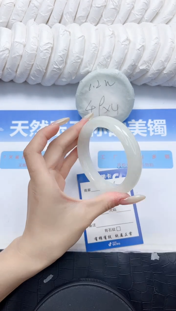 和田玉手镯未镶嵌114-62.2