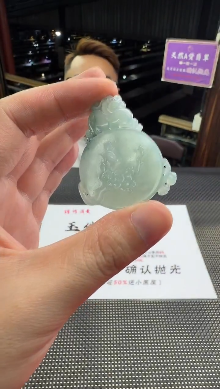 未镶嵌定制翡翠满*U--012364