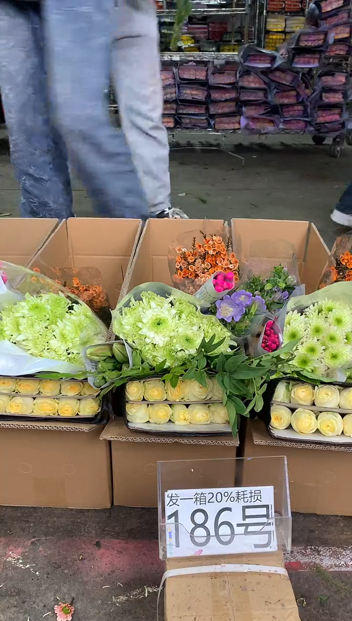 186号♥中通含20%耗损发一箱鲜花