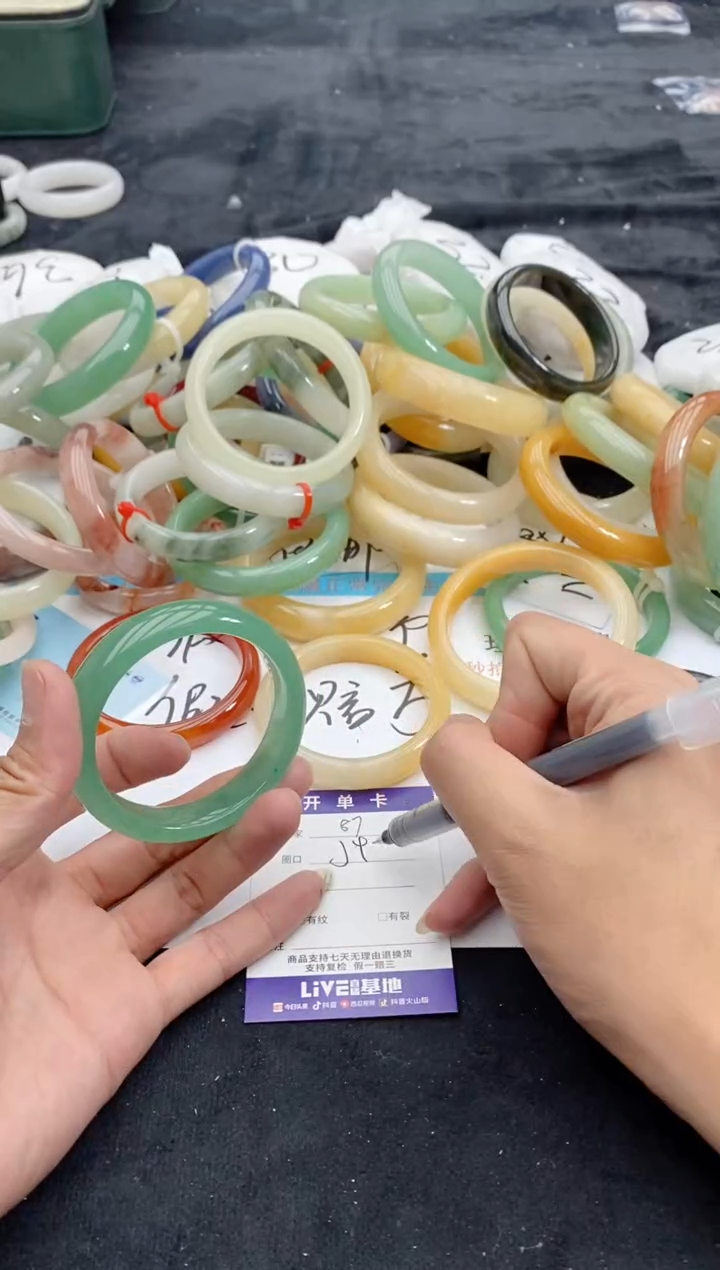 【闪购商品】石英质玉手镯未镶嵌87+54-55