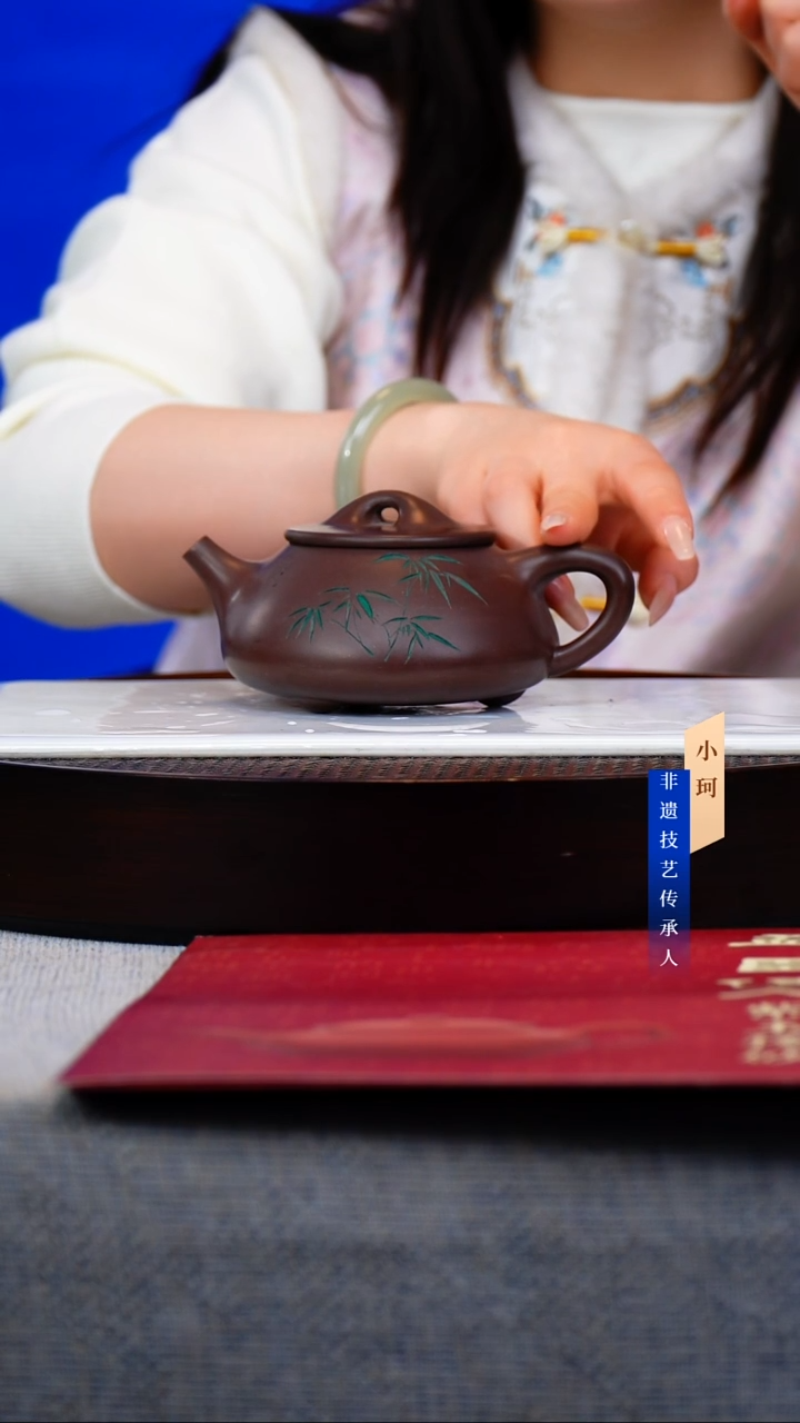 茶壶紫砂77号 老紫泥280cc左右            陶茶文化-惠