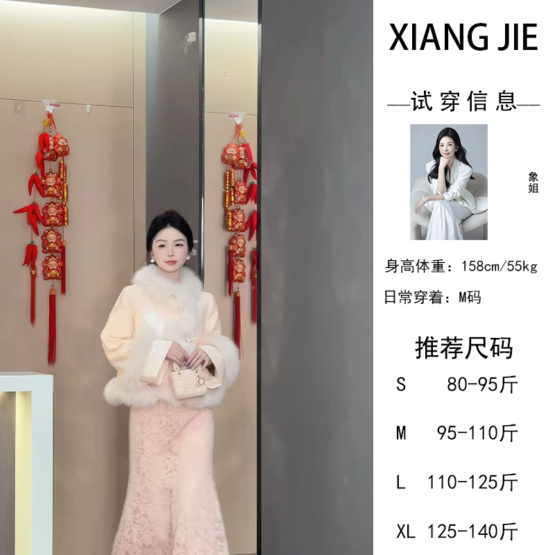 【象姐定制】【兰舟渡】粉色羽绒服预CDX5YRF5983D气质日常秋冬