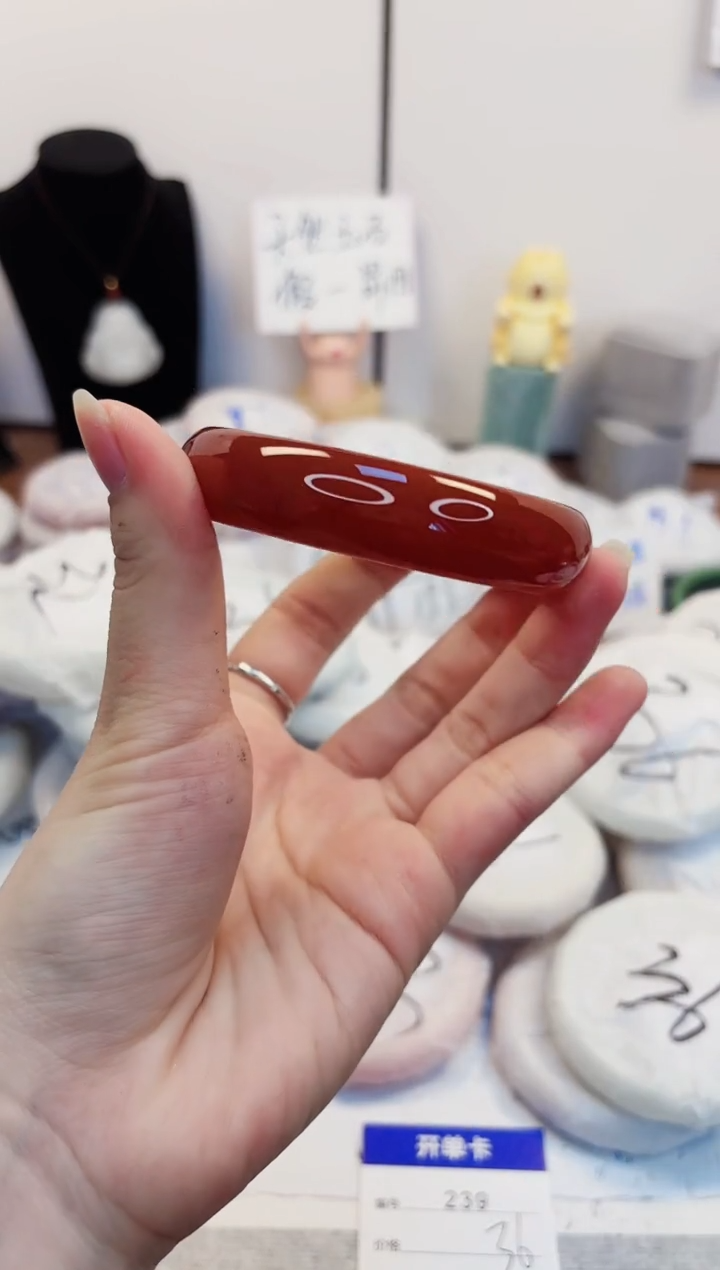 【闪购商品】石英质玉手镯未镶嵌239