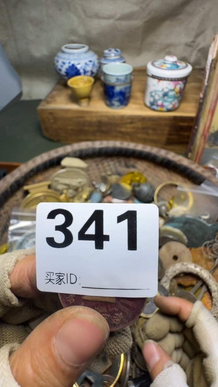 余**恋佳合创意屋专属链接
