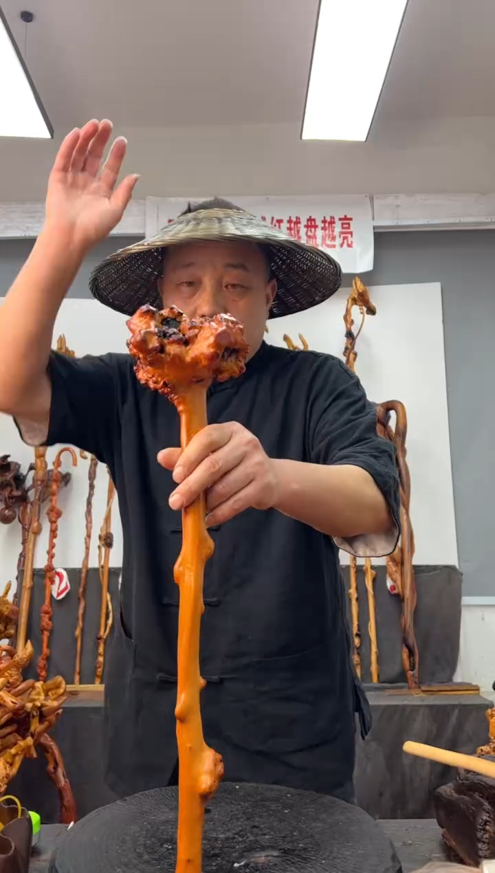 【闪购商品】黑果木其他黑果木248