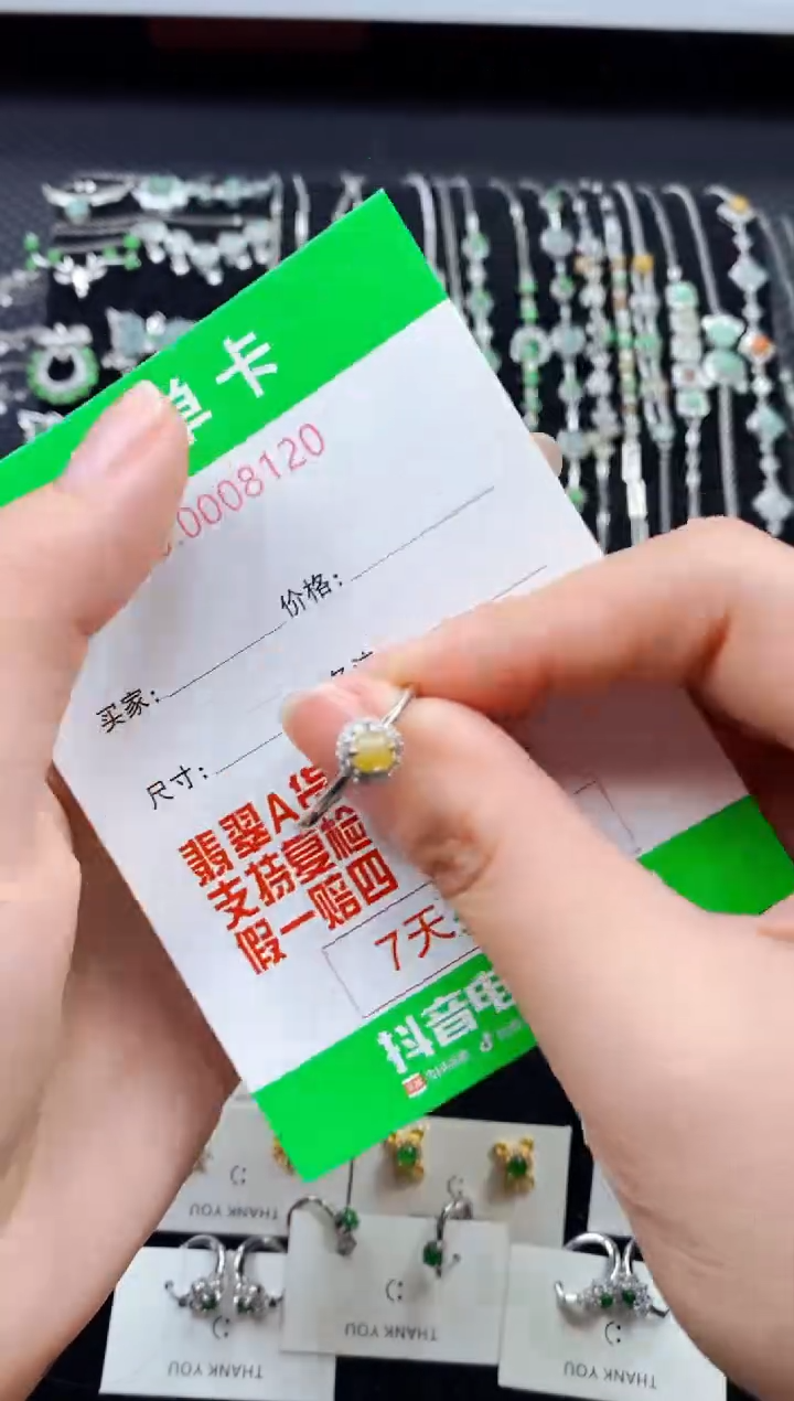 【闪购商品】翡翠戒指银S925镶嵌8120